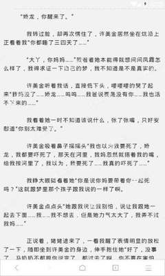 爱趣游戏平台官网